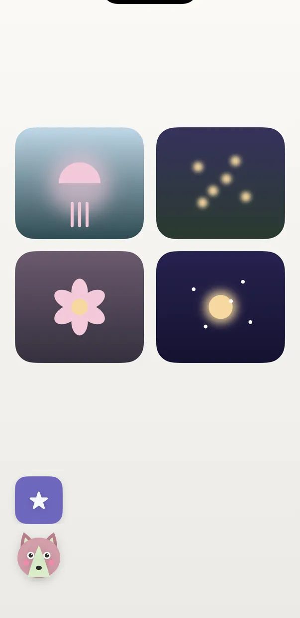 The world of light: four quiet worlds