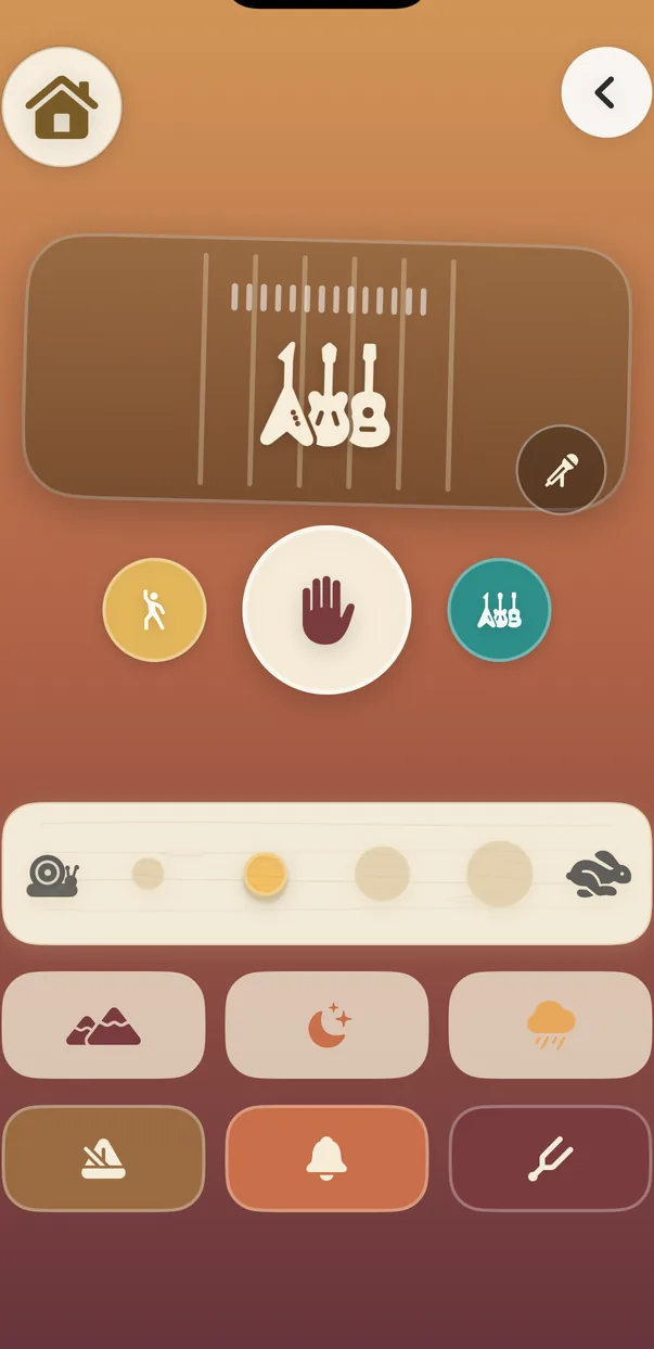 The music player: a big drum radio with tempo control, filters and sounds